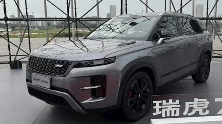 Mẫu SUV mới khiến truyền thông dậy sóng: Thiết kế giống Range Rover, giá quy đổi rẻ hơn Morning và i10